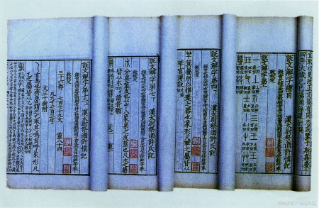 “鬼”到底存在不？山海经有明确答案，其实我们都搞错了(鬼到底存在还是不存在)